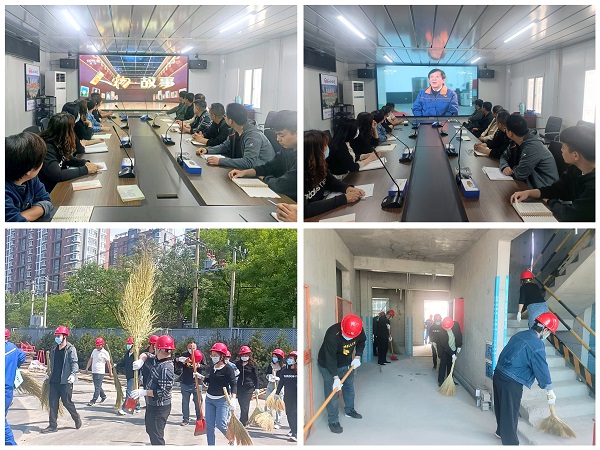 二分公司黨總支開展主題黨日活動(dòng)